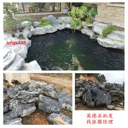 【太湖石景石批發(fā),英德大型太湖石廠(chǎng)家,假山駁岸石圖片】-