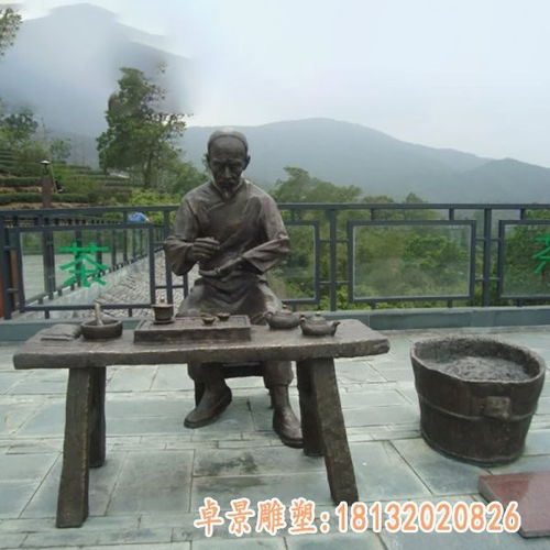 古人品茶銅雕 無錫鍛銅品茶雕塑定制廠家