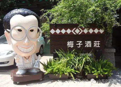 日本和中國臺灣文化創(chuàng)意農業(yè)啟示